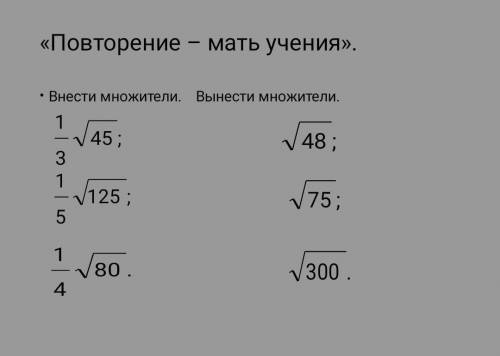 Кто решит потом бесплатно подкину ещё 