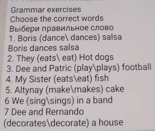 Boris dance dances salsa Boris dances salsa​