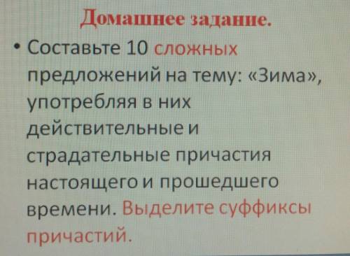 даю 50 боалов всё по заданию