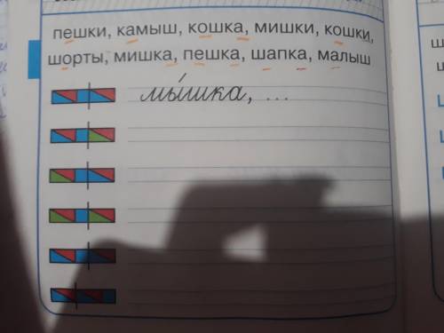 Очень надо[email protected]