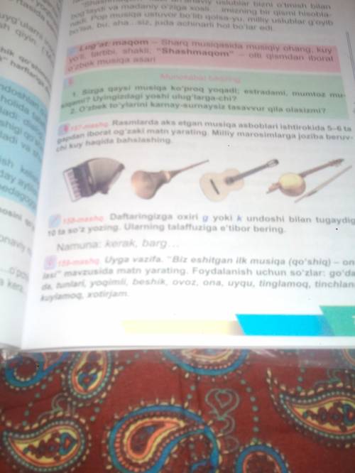 Matn tuzish bir yuzi ellik tòkkizinchi mashk