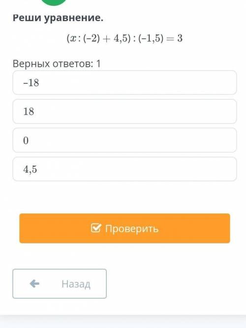СКАЖИЬЕ ДАЙ БОГ ВАМ ЗДОРОВЬЯ 2 ЦИФРЫ НАПИСАТЬ ​