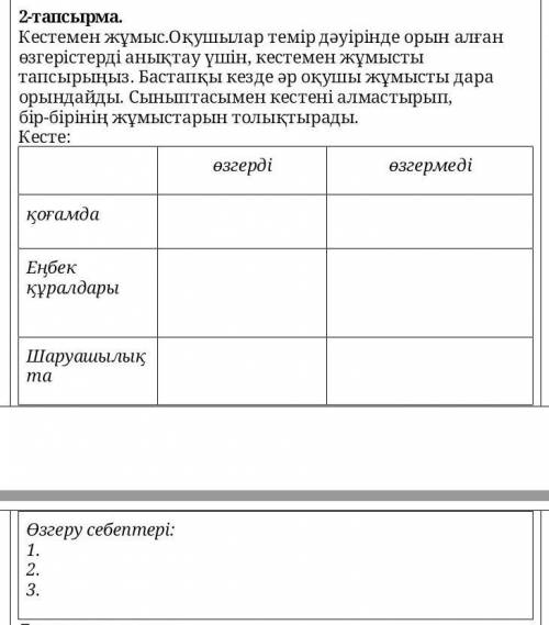 сделайте ребёнка счастливым,хахаххха,рил