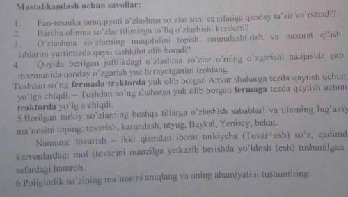 10-sinf ona tilidan o‘zlashtirma so‘zlar mavzusidan savol