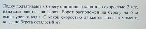 высшая матиматика 1 курс 