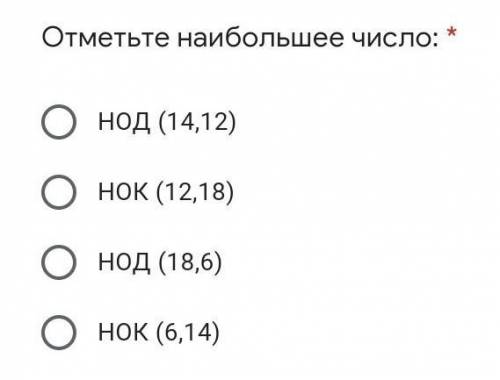Короче просто посогитееннн