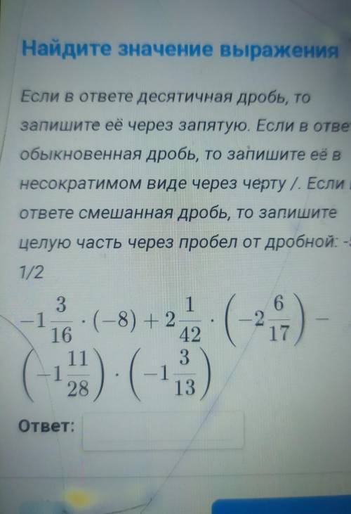 быстрее как можно быстрее