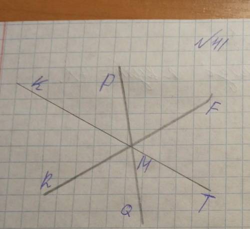 Кут PMF=32°Кут TMQ= 87°знайти : кут KMR