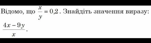 Какой вариант правильный?