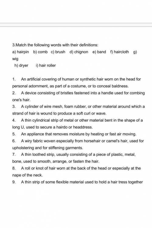 Match the following words with their definitions ​