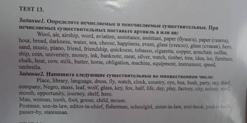 Очень У меня есть только 1 час.