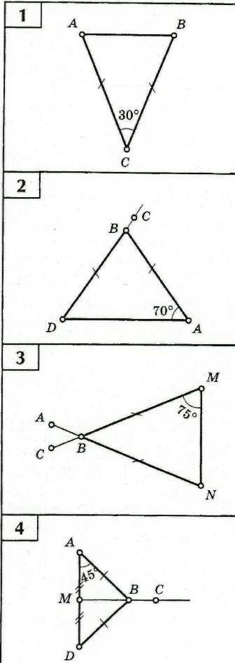 НУЖНА ЗДЕЛАТЬ 1,2,3,4 ВОПРОСОВВ