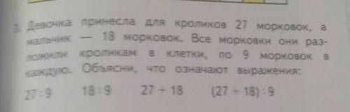 решите это тоже если вы не решаете Анна Алексеева убьет меня