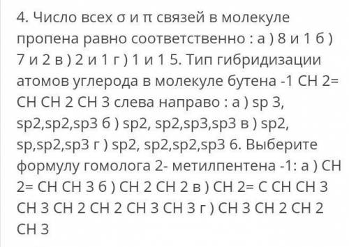 Уооклвлвлвлвл лалащашв7277273