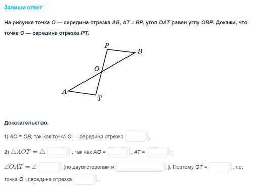 вас решить эти задания дам оценку 5 и если всё правильно.
