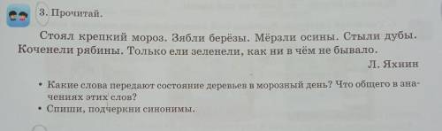 Правильный ответ запиши ти ато отберу