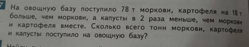 решит можно с ключевыми словами