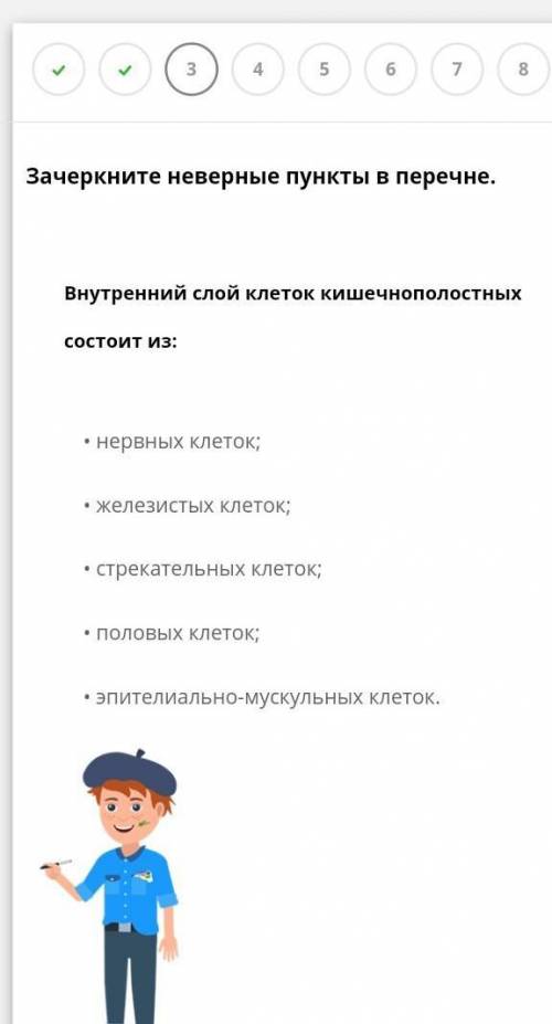 Привет, ответьте в ближайшее время