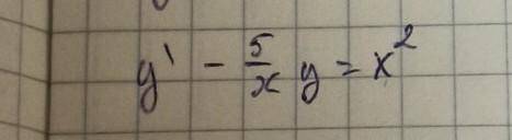 Решите уравнение: y`-5\x×y=x^2