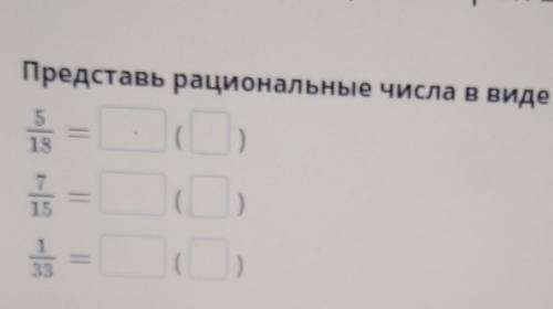 с матешой дам 10б,самому лень)