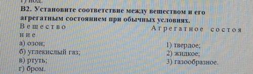 Кто решит тот главный мозг.