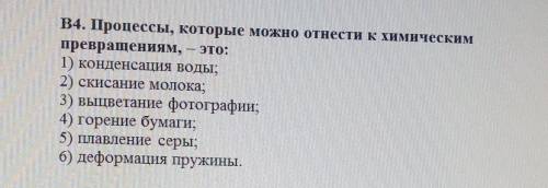 Кто решит тот главный мозг.