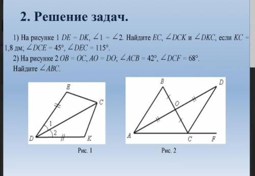 Решите Ококллалаллалплвзвддалп