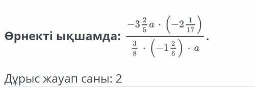 РЕШИТЕЕЕЕЕ ОААООАОАОАО РА♀️❤⚡⚡❤❤❤❤❤❤❤❤❤❤❤❤❤❤❤❤❤❤❤❤♀️❤❤