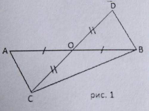 Дано: CO=OD, AO=OBдоказать: ∆AOC=∆BOD