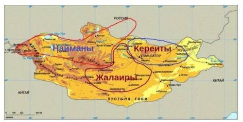 Используя карту,опишите территорию проживания найманов,кереитов и жалаиров.