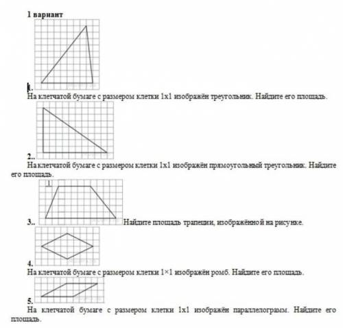 это легко но я не понимаю даю
