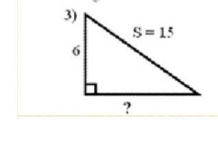 Дано abc треугольник, S=15, ab=6см угол a=90 найти ac