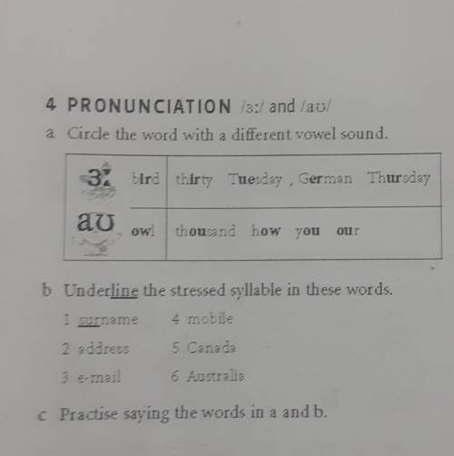 ОЧЕНЬ НУЖНО ПОБЫСТРЕЕ a Circle the word with a different vowel sound.bird | thirty, Tuesday, German,
