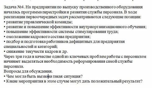Отмечу как лучший за нормальный ответ