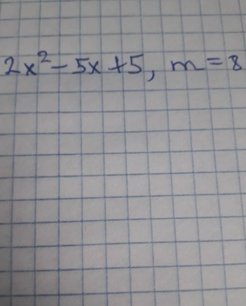 Надо решить по формулу либо же так как можете.​