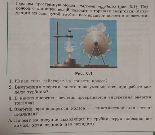 Решите очень надо если можно то подробно