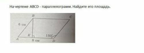 Решить задачу с дано найти решение