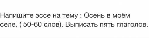 Умаляяюю новички не ответьте