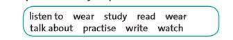 - write questions in Present continuous tense using these verbs