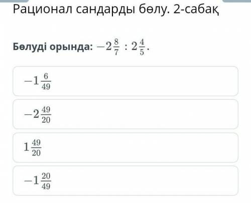Какой здесь будет?если не правельно жалобу отправлю!