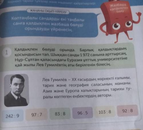 разобраться в ситуации когда я смогу