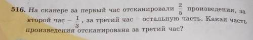 Вот делюсь с вами с ыопросами