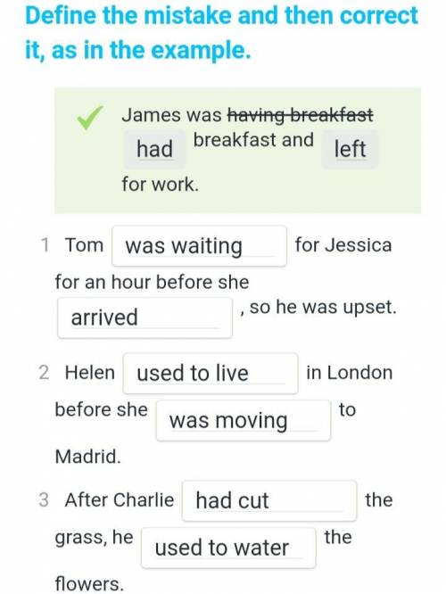 РЕШИТЕ НАКОНЕЦ МНЕ АНГЛИЙСКИЙ ТОМУ КТО ВСЁ РЕШИТ ПРАВИЛЬНО