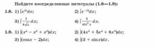 Кто-нибудь знает как сделать 