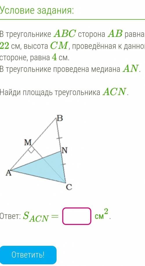 Ребят надо. хелпаните буду очень благодарен