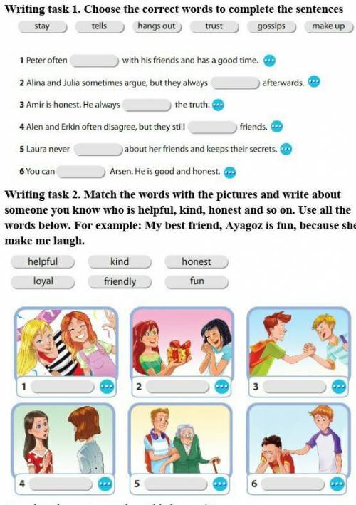 Выполни Writing task 1. Choose the correct words to complete the sentences Дополните предложения с п