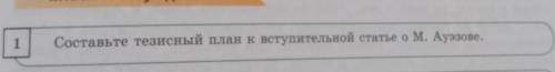 КЛАСС ЭТО НЕ ВОООЗМОЖНОООООО​