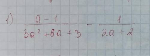 Упроститите выражение: a-1/3a²+6a+3-1/2a+2 очень надо