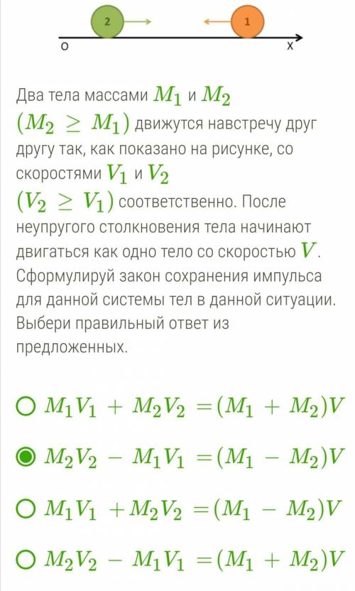 Задание простое а много)))