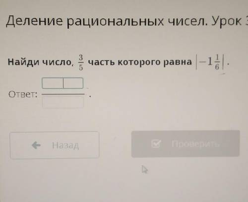 очень нужно, никак не могу решить